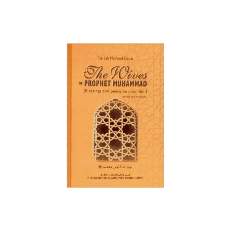 The Wives Of Ph Mohamed — image 2