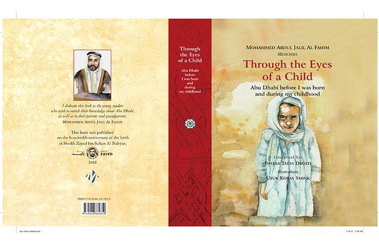 Through the Eyes of a Child