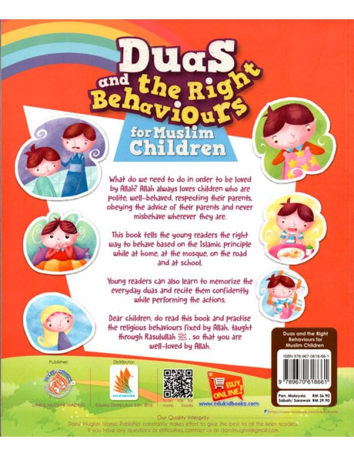 Duas and the right Behaviours for Muslim — image 2