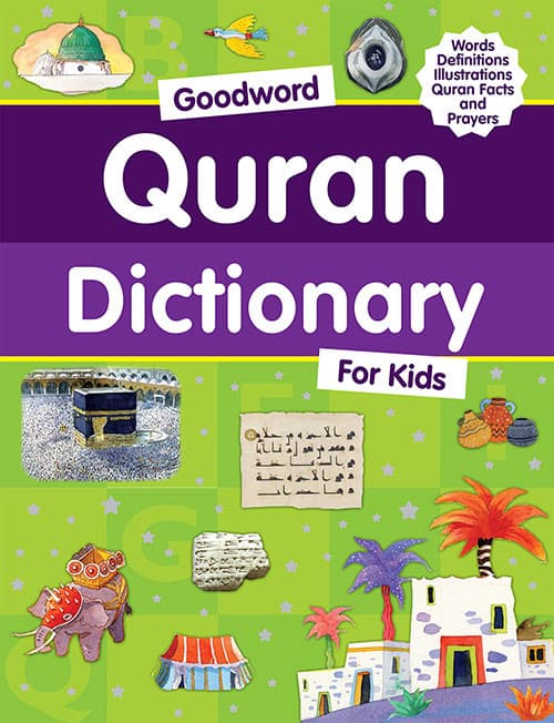 The Quran Dictionary for Kids HB