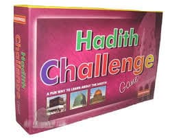 Hadith Challange Game — image 1