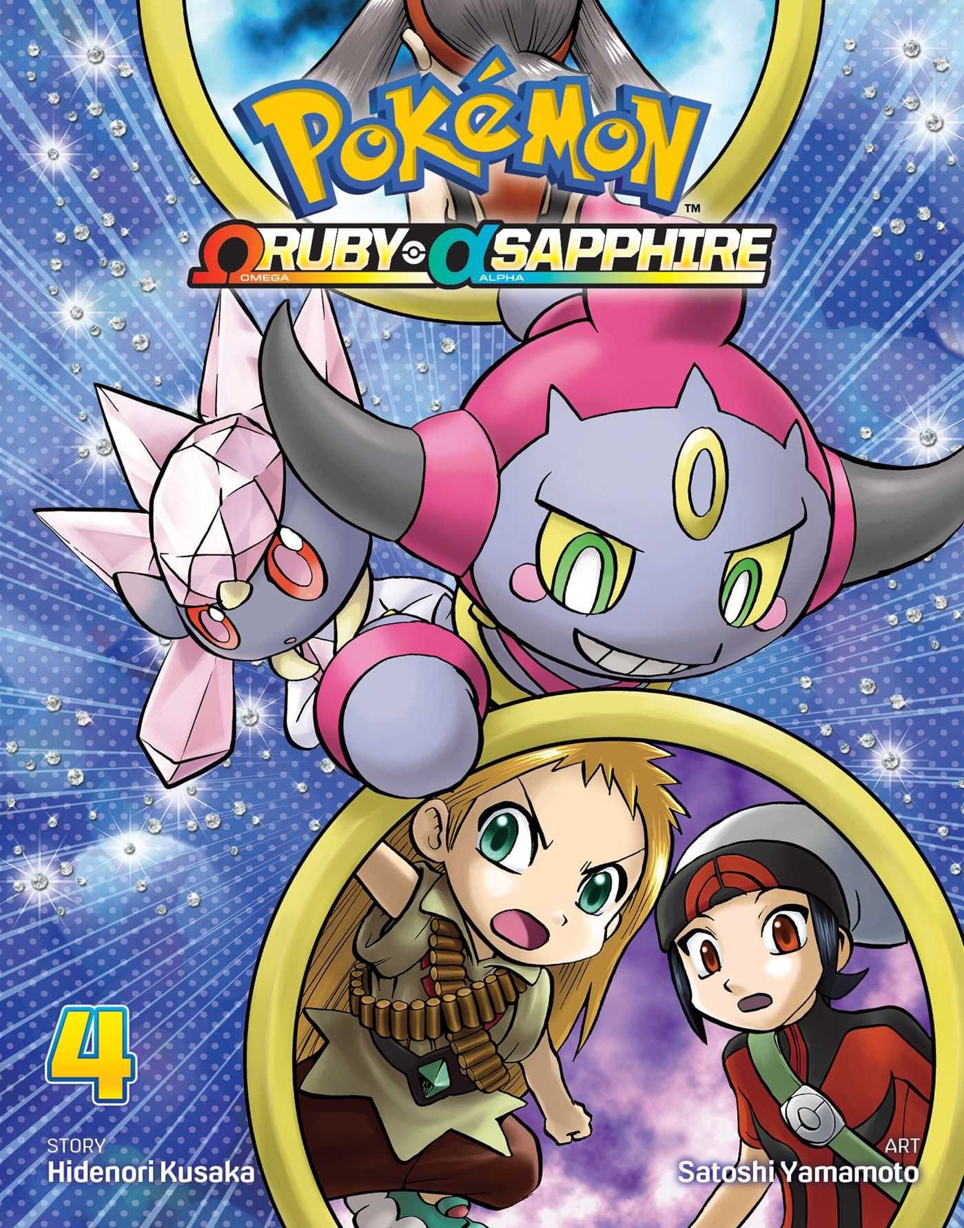POKEMON OMEGA RUBY 4