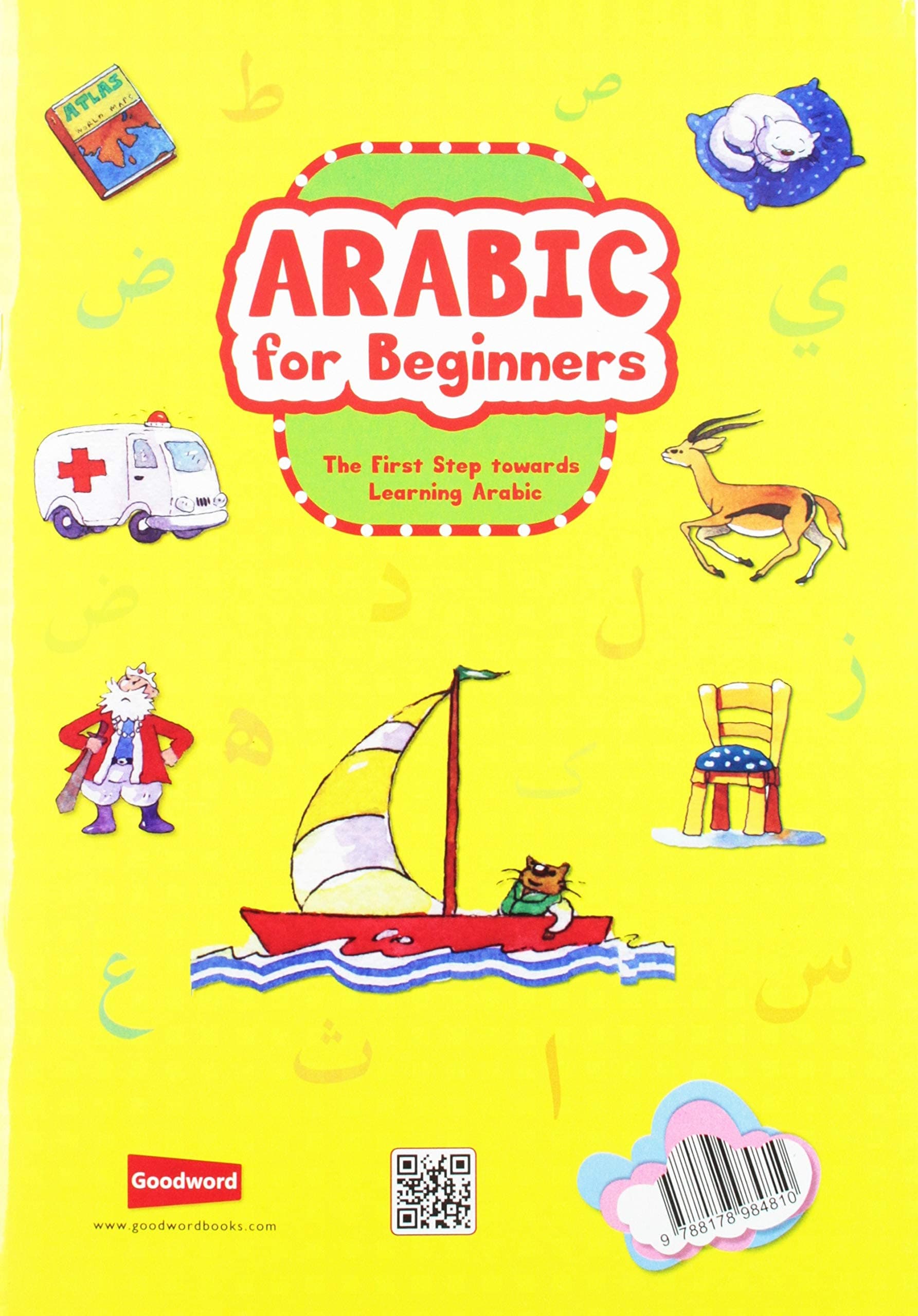 Arabic For Begnners — image 2