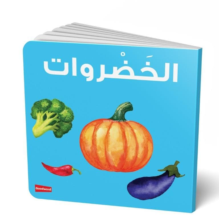 Board Book-Al Hularavath