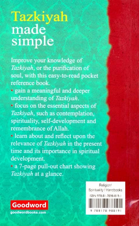 Tazkiya Made Simple — image 2