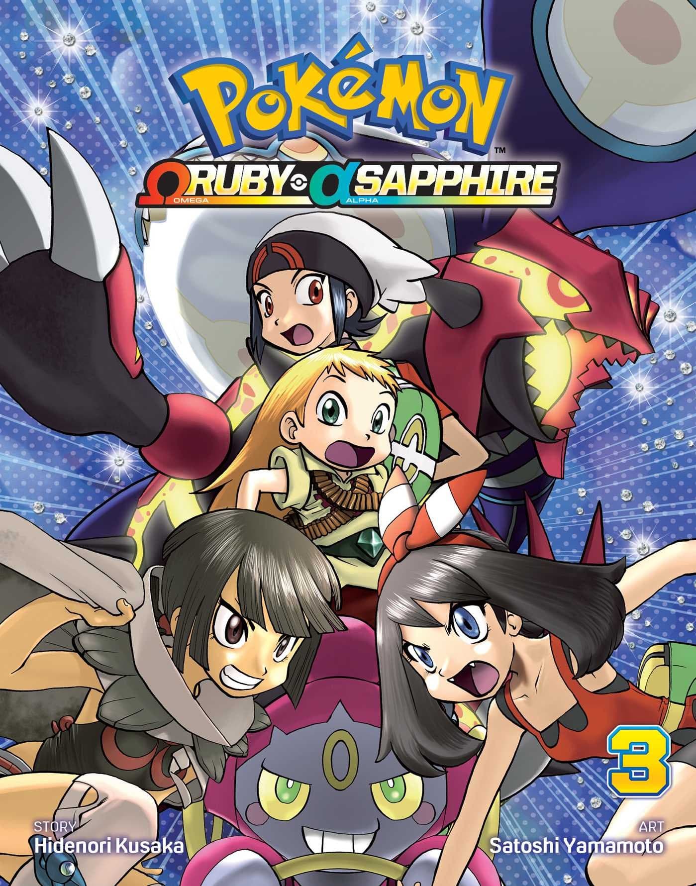 POKEMON OMEGA RUBY 3