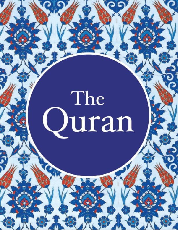 The Qur'an (English)-Wahiduddin Khan
