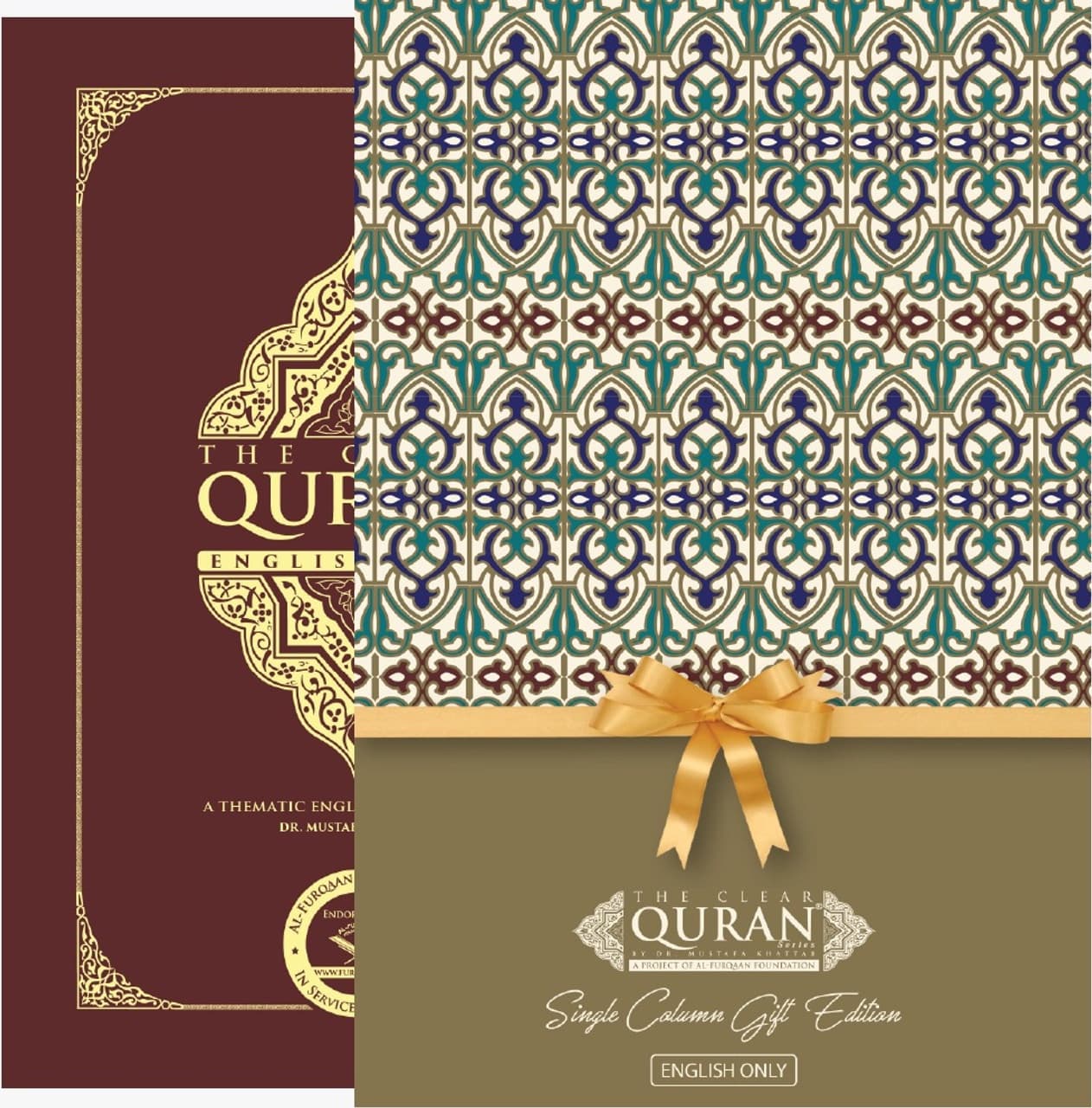 The Clear Quran Series Single Colum Gift Edition