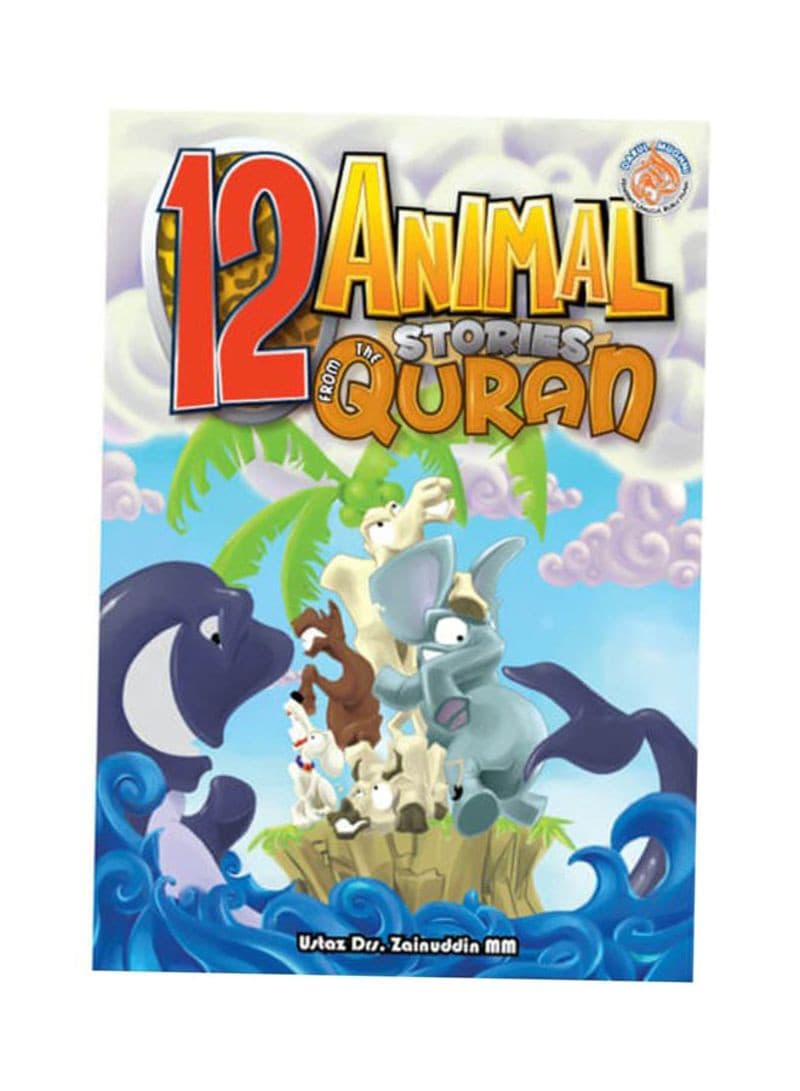 12 Animal Stories From The Quran