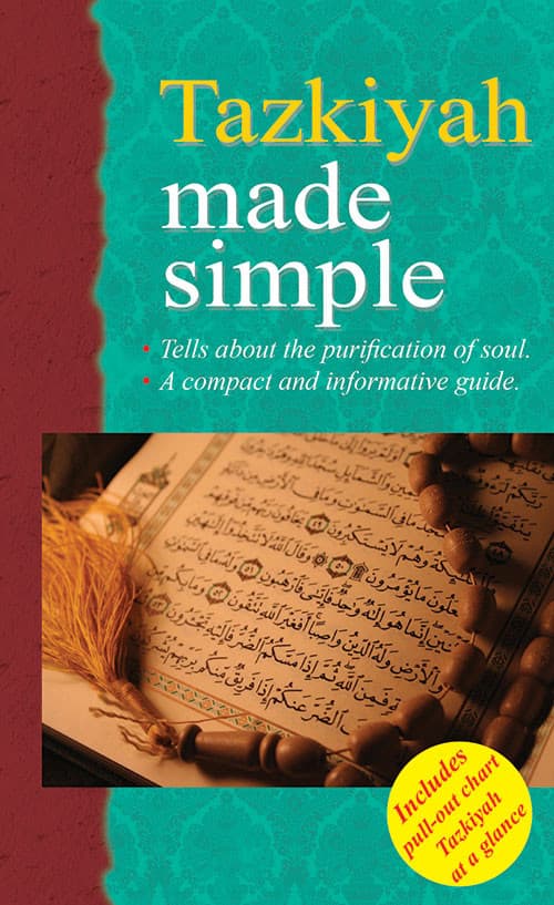 Tazkiya Made Simple — image 1