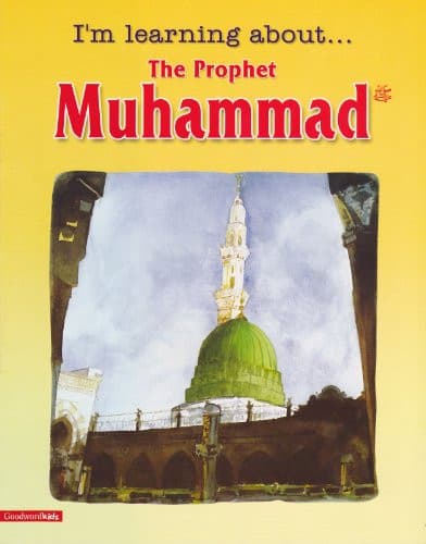 I Am Learning About The PH Muhammad