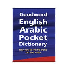 Good Word English Arabic Mini Dictionary
